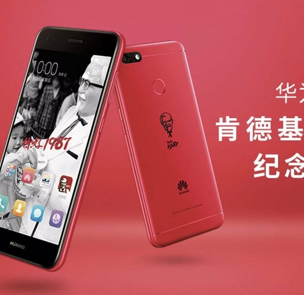KFC’s Surprising Reason For Launching Its Own Mobile Phone