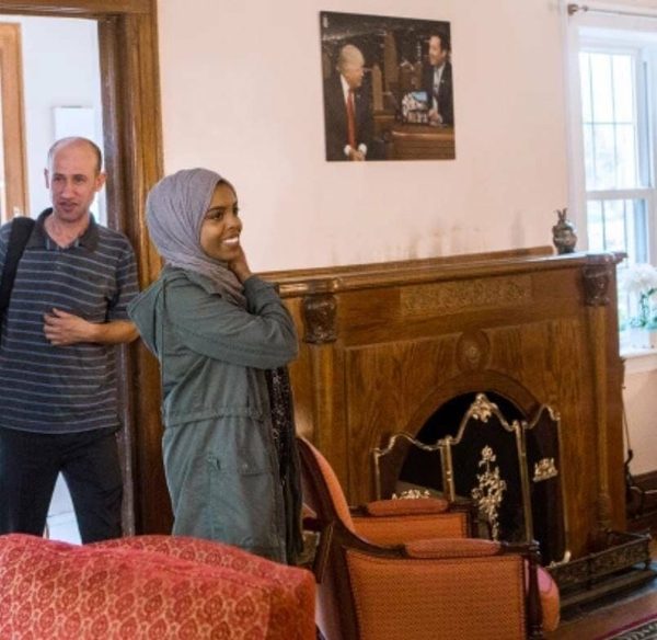 Refugees Use Airbnb To Book Trump’s Childhood Home