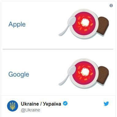 Ukraine Invites Google And Apple To Create A Borscht Emoji