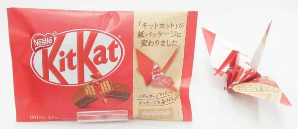 Kit-Kat-Origami