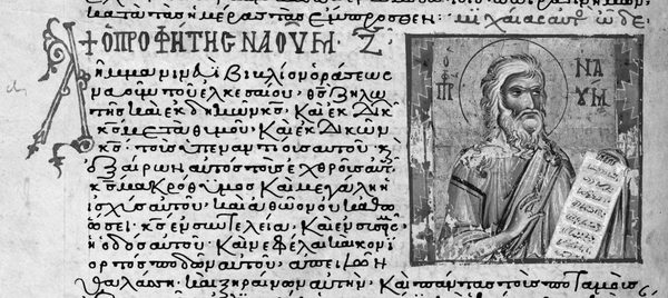 Old handwritten manuscripts