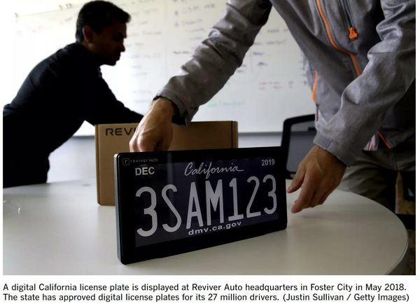 California DMV Approves Usage of Pointless Digital License Plates