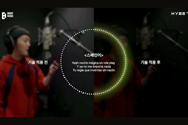 song-translator