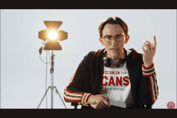 The Tuna Cans Film Festival: A Perfect Throwback Marketing Strategy?