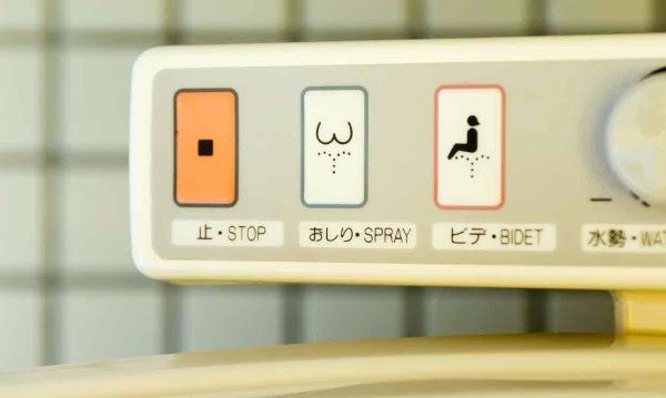 Tokyo Toilets, the World's Rudest Billboard and Richard Branson's Next Big Idea